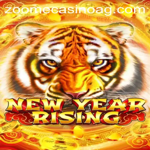 Exploring NewYearRising: A Comprehensive Guide to the Game at 333bet.bet